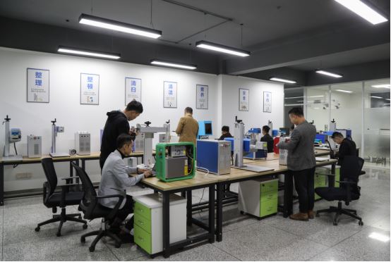 laser marking machine