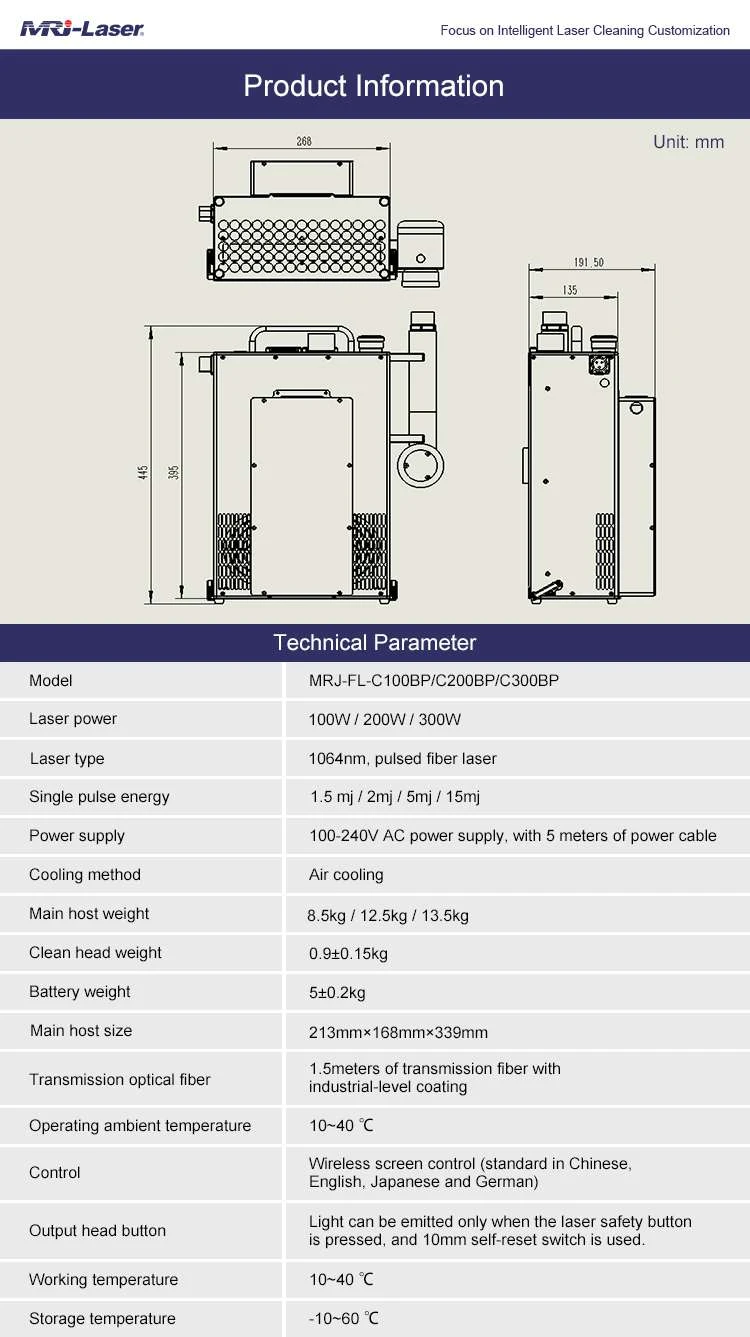 Backpack size laser cleaning machine08