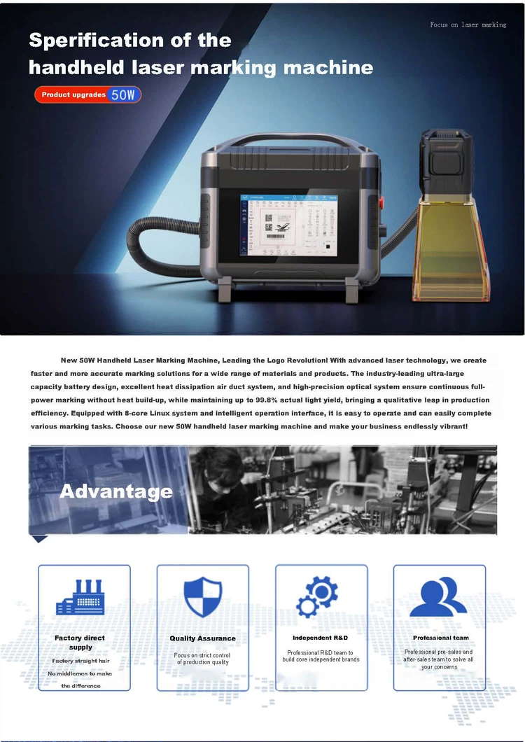 MRJ-FL-50P technical file1 MRJ-FL-50P technical file1