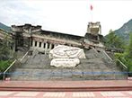 Растете в страдание и продължете